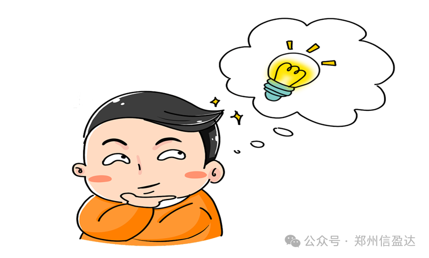 Using Message Queues in Embedded Development with MCU