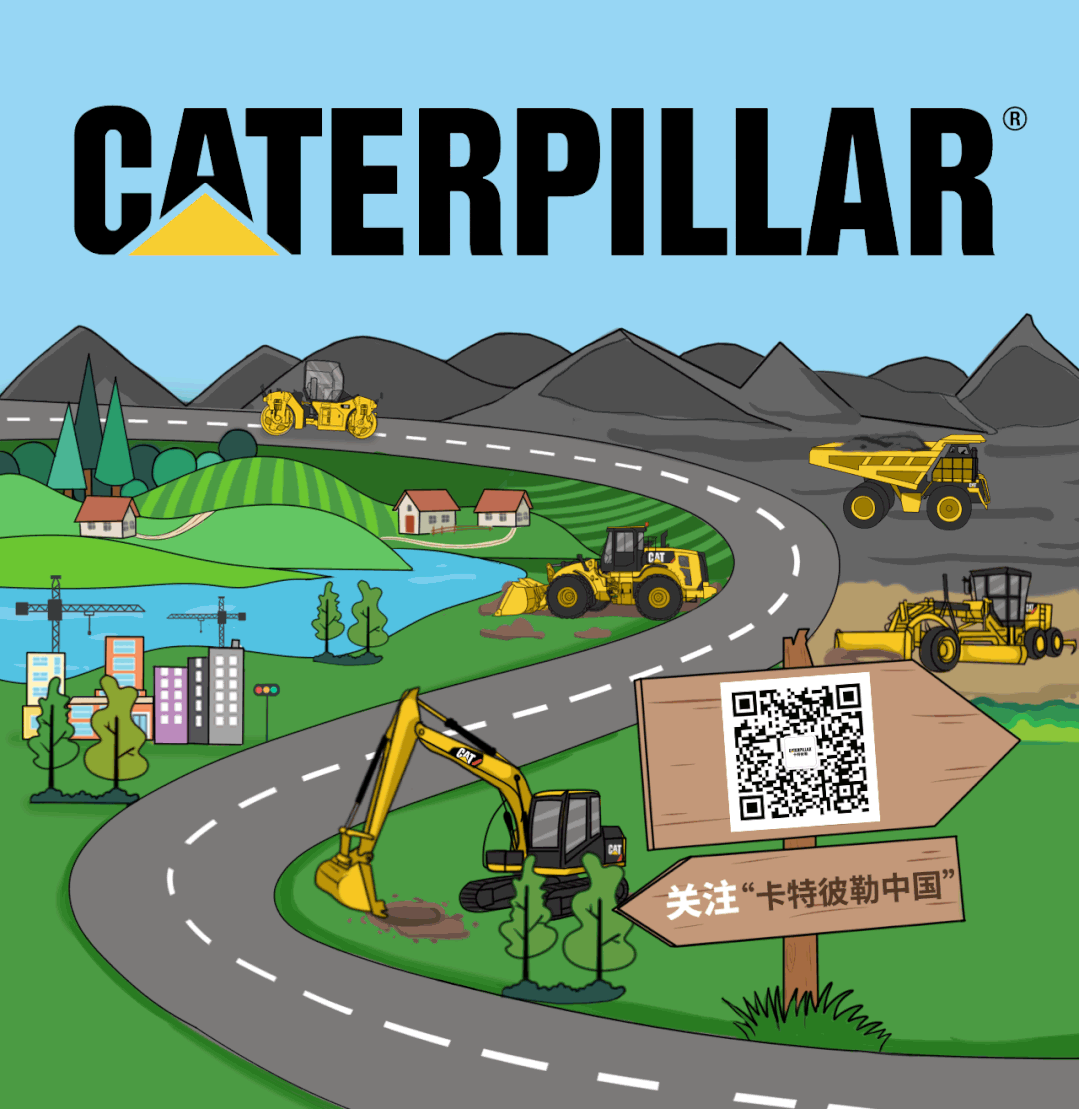 Caterpillar Expands Automation Solutions to the Aggregate Industry