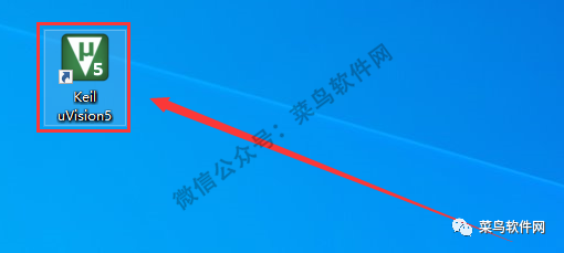 Installation Guide for Keil uVision5 MDK Software
