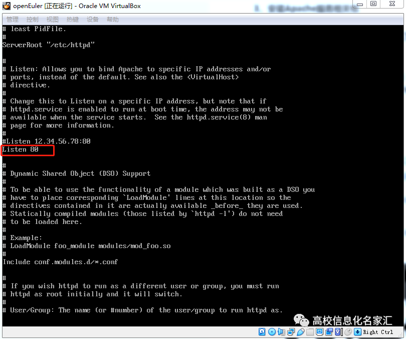 A New Alternative to CentOS