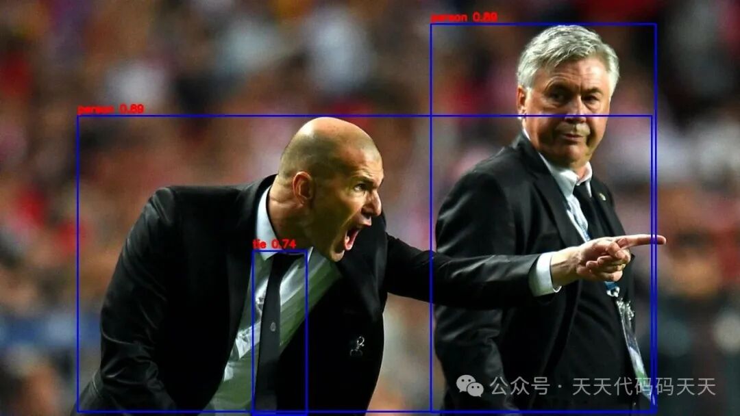 Deploying YOLOv8 on Wildfire RK3588