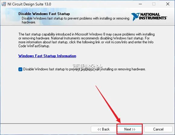 Multisim 13.0 Download and Installation Guide