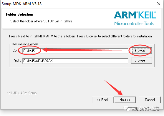 Keil uVision5 MDK Software Installation Guide