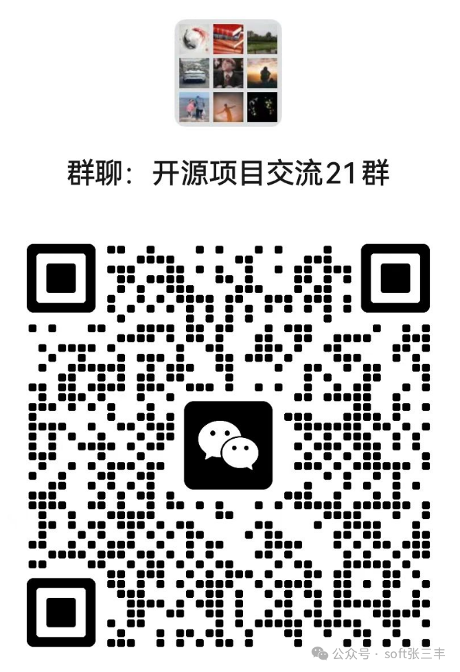 In-Depth Analysis of OpenWrt: The 'Swiss Army Knife' of Embedded Linux and Its Competitive Edge Over Buildroot/Yocto in Enterprise Applications