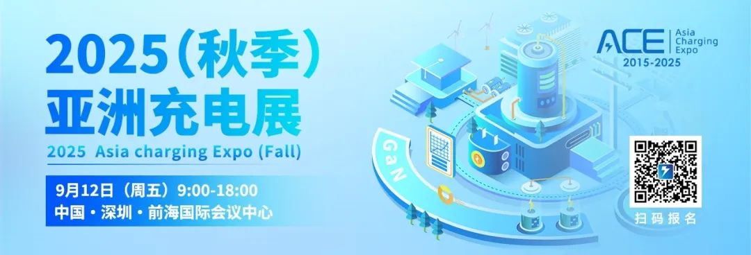 Disassembly Report: Huawei 3000W Digital Power Module