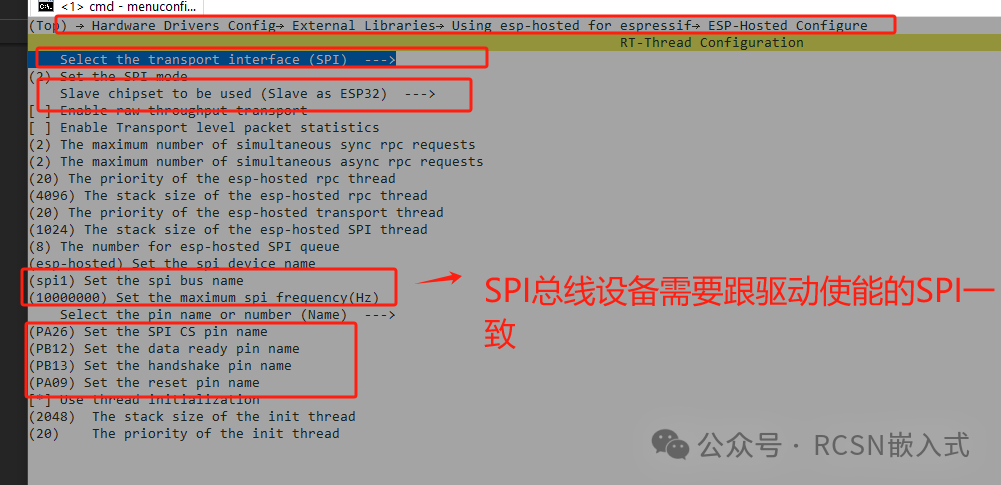 Connecting WiFi and BLE to MCU? It's Never Been Easier with ESP32 and RT-Thread