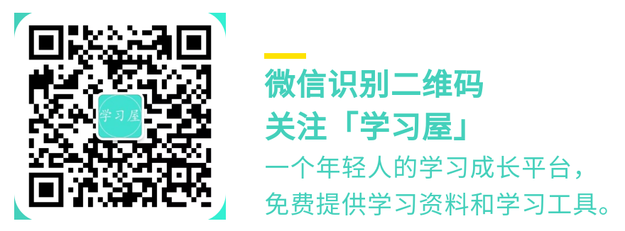 Multisim 14 Installation Guide