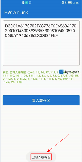 Introducing the Bluetooth Keyboard with 'Tap and Connect' Feature
