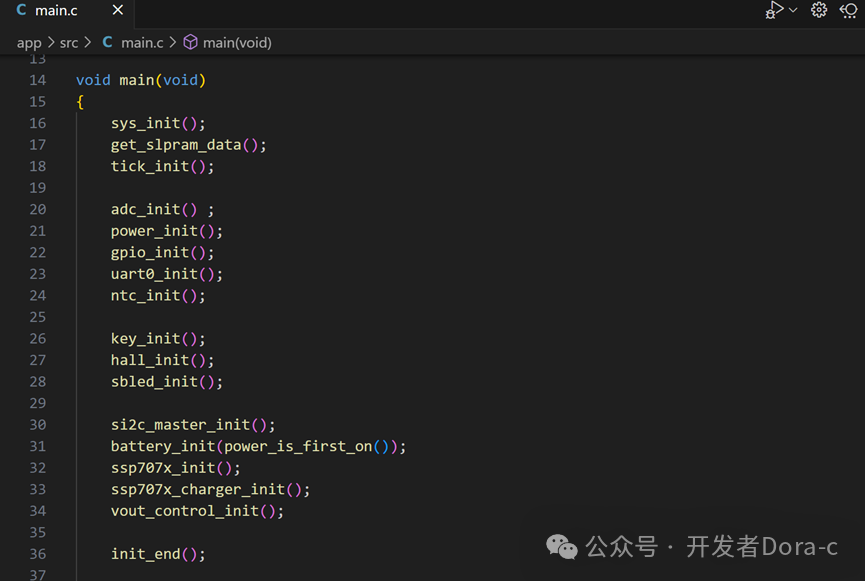 Bluetooth Headset Development - Design of TWS Bluetooth Headset Bidirectional Communication Charging Case
