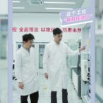 Labor Day: Making the 'C Position' Even More Prominent