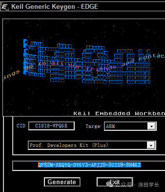 Latest Installation Guide for Keil5 (MDK) with Activation Instructions