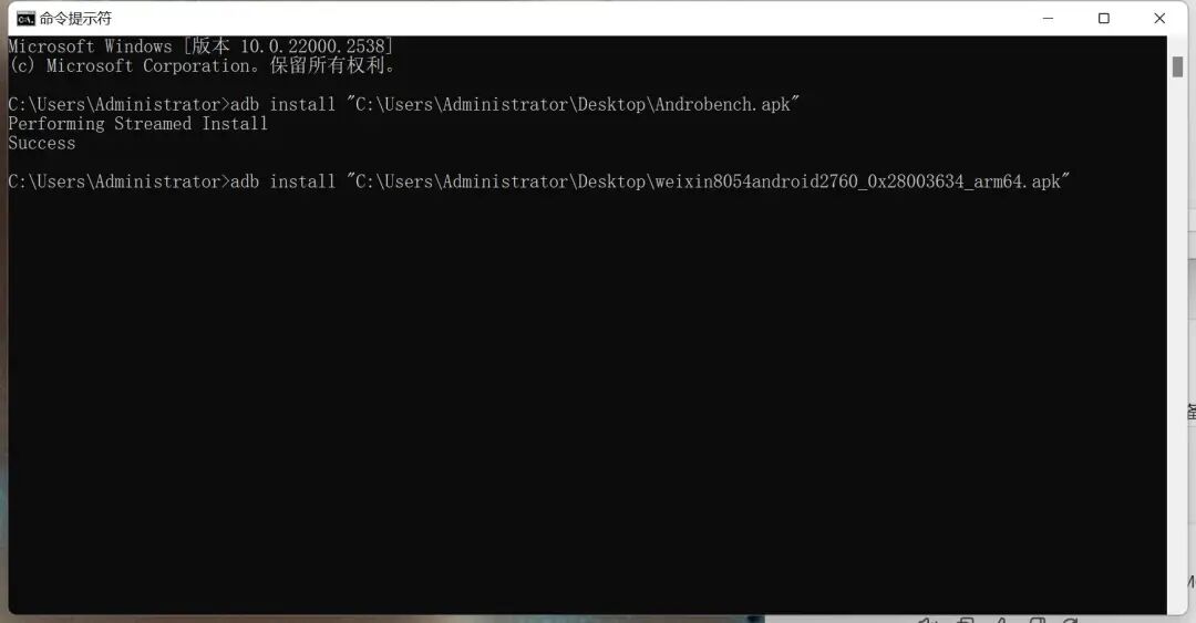 Compatibility Testing of YMTC eMMC EC150 with Rockchip RK3568: Performance Analysis Across Multiple Systems
