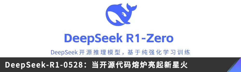 Breaking the "Chip Tape-out Winter": Three Key Insights from the Successful Tape-out of Xiaomi's Xuanjie O1 Chip and How Chinese Chips Can Break Through