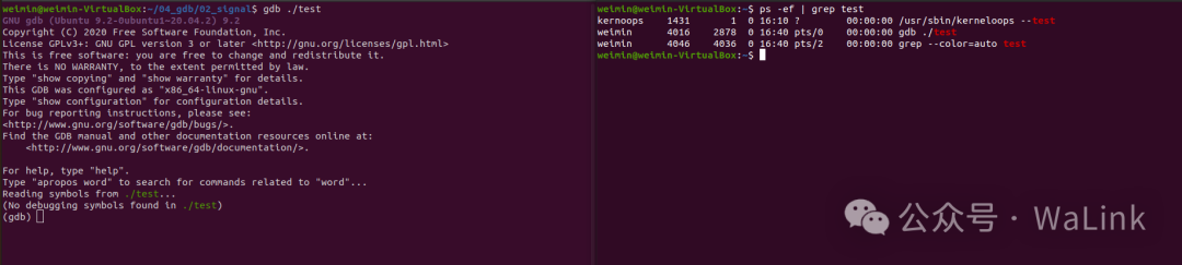 How to Pass Signals While Debugging with GDB