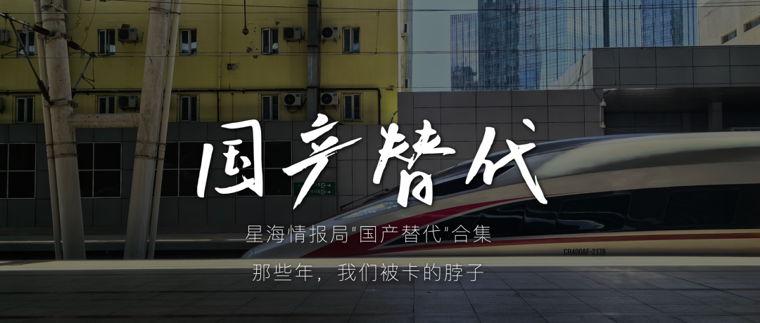 Huawei Laptops Achieve Full-Screen Display with Touch Keyboards