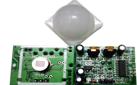 Microcontroller Sensor Knowledge Explanation (Part 1): Infrared Obstacle Avoidance Module, Sound Control Module, Human Infrared Module