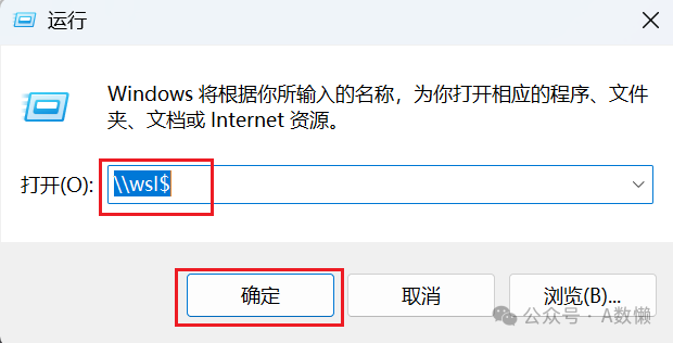 WSL: Your First Linux Experience