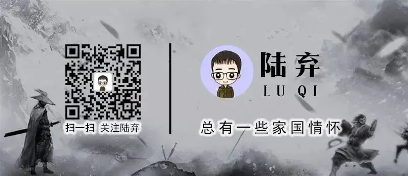 Successful Development of a Miniature Amphibious Robot!