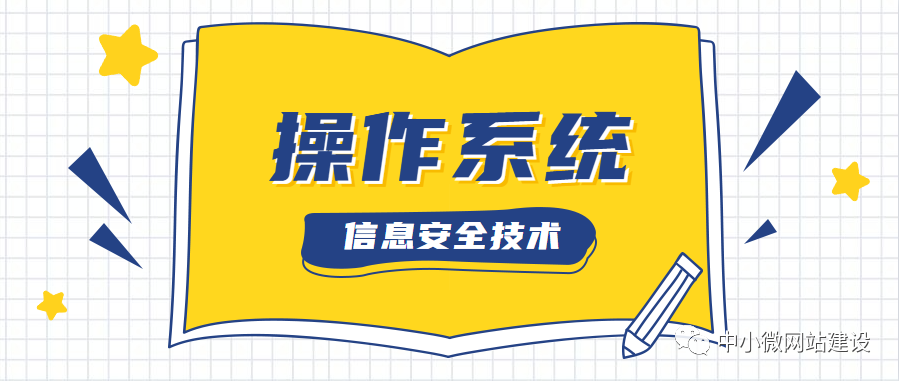 Understanding iptables in Linux