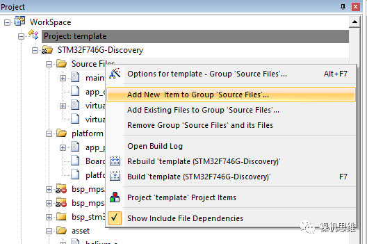 Exploring the Significance of JPEG Decoding on Resource-Constrained Systems in the Cortex-M Platform