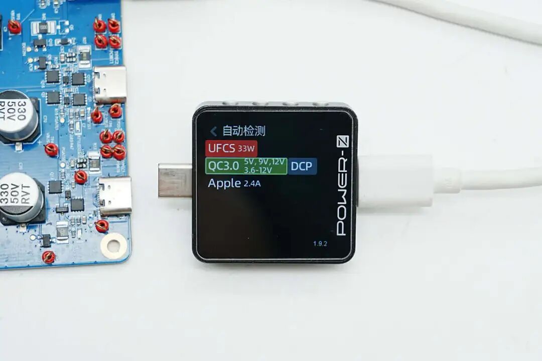 Analysis of the 140W Multi-Port Power Bank Reference Design Powered by the Next-Generation Flagship SoC CPW6430 from Chipsea Technology