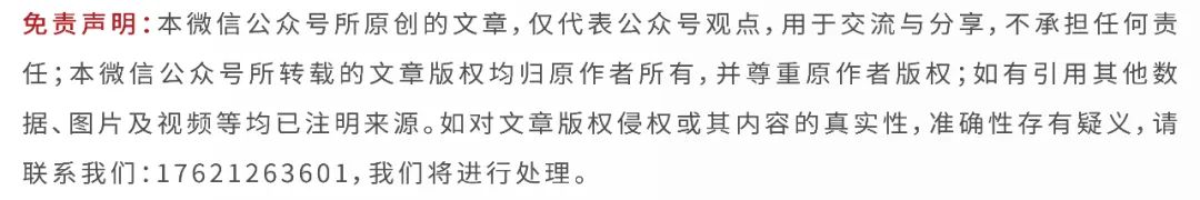 Dalian University of Technology Achieves New Heights in Continuous Fiber Reinforced Honeycomb 3D Printing!