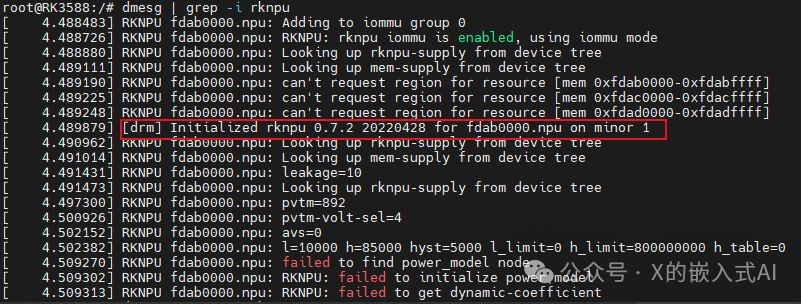 Setting Up the RK3588 NPU Development Environment