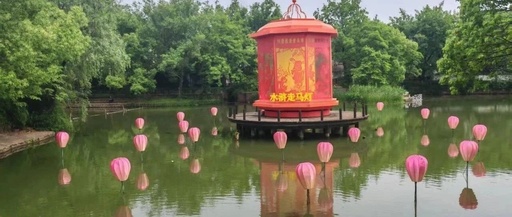 Understanding the Differences Between BusyBox, Buildroot, and Yocto