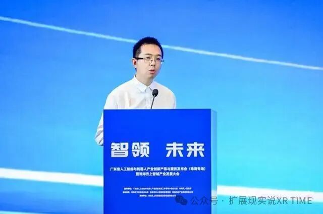 Chen Zhixiang from Allwinner Technology: AI Glasses Will Become the Next Hot Market