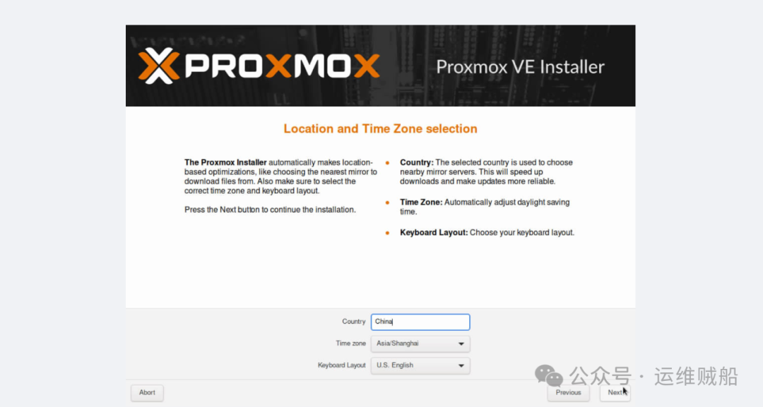 Installing an Open Source Virtualization Platform on ARM Servers (With Images)