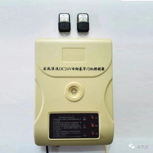 Troubleshooting Examples for Electric Roller Shutter Controller (YNT-09)