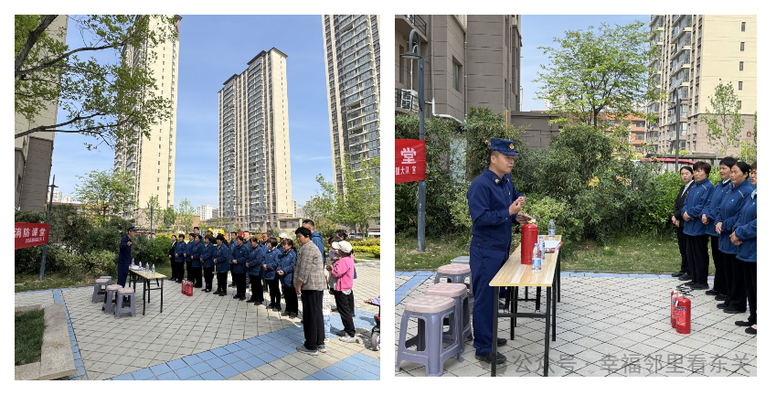 Embedded Services: "Safety is No Small Matter, Preventing Fire Hazards Before They Ignite"