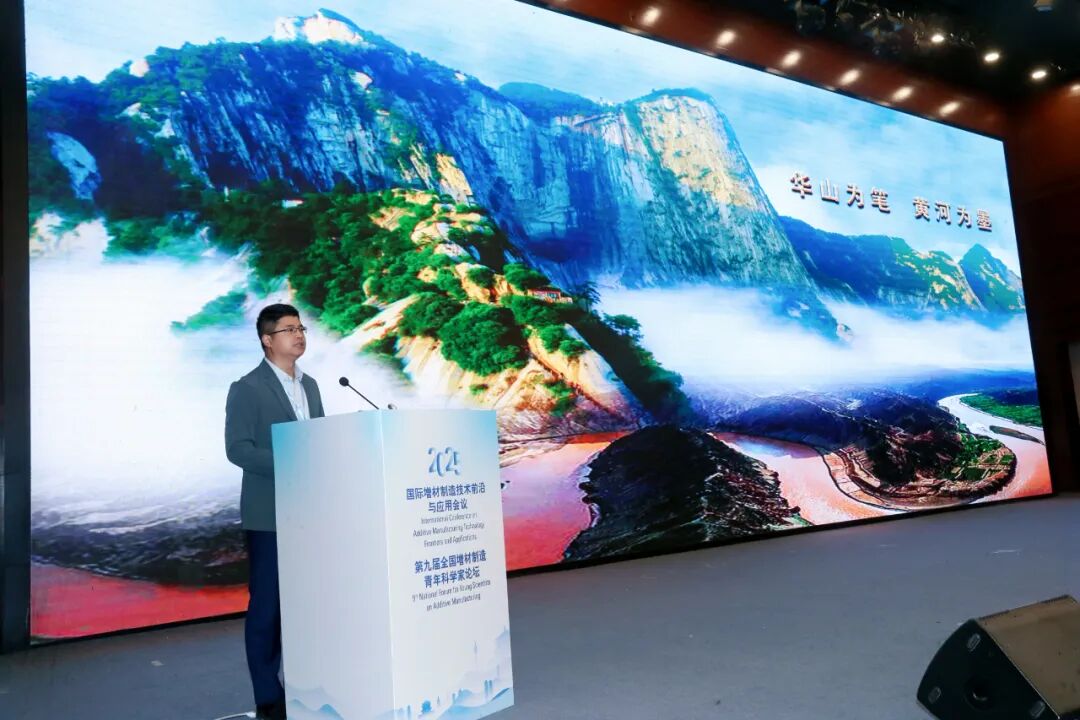 3D Printing: An Accelerator for Activating New Productive Forces