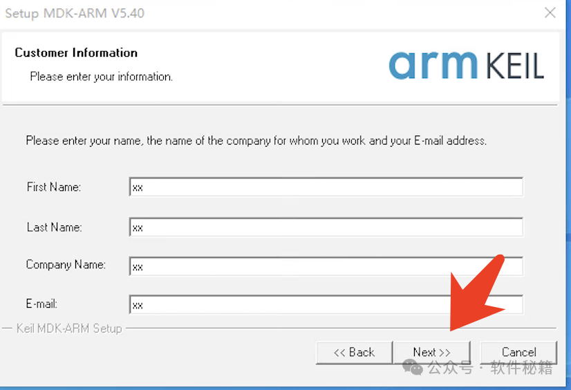 Keil5 Installation Guide (Keil MDK - ARM 5.40) - A Comprehensive Step-by-Step Tutorial