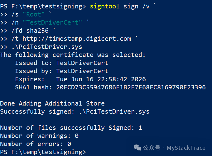 Windows PCI Device Driver Development Guide: How to Create a Test Signature for Drivers
