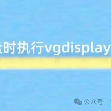 Common Operations of Linux LVM