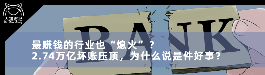 Are We Really Starting Late in Aerospace, Semiconductors, and Lithography?