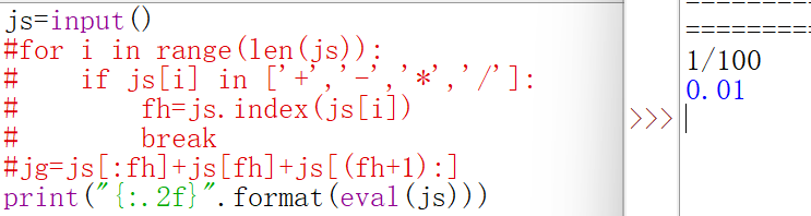 Python Rehabilitation Week 1 Review