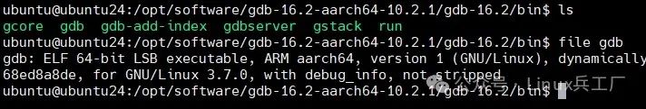 Documenting the Porting of GDB 16.2 on RK3399