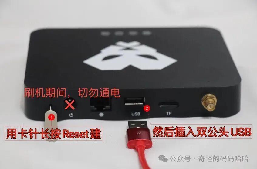 Power Consumption Only 4W! Tutorial for Installing Armbian (Ubuntu) on the Mini Server Panther X2