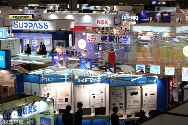 The Reasons Behind Japan's Decline in the Semiconductor Industry