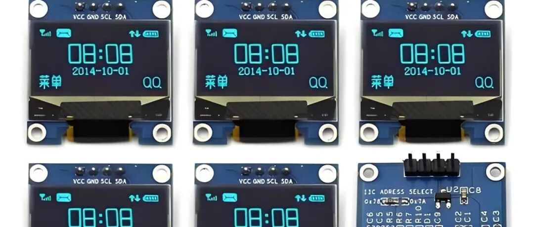 GigaDevice GD32 Enters the 'Low-End' MCU Market