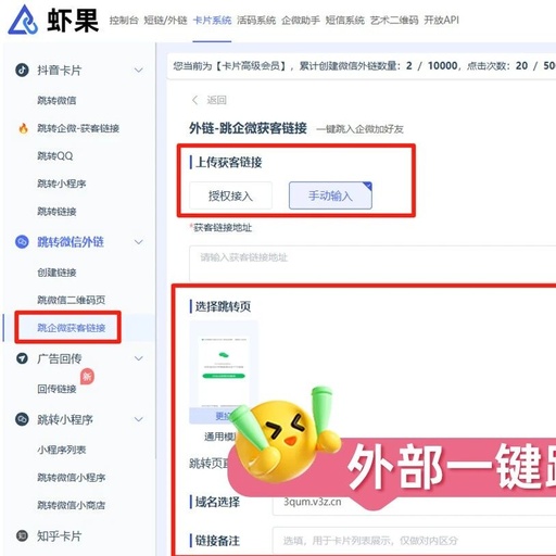 In-Depth Analysis and Application Scenarios of HTTP Long Connections and Short Connections