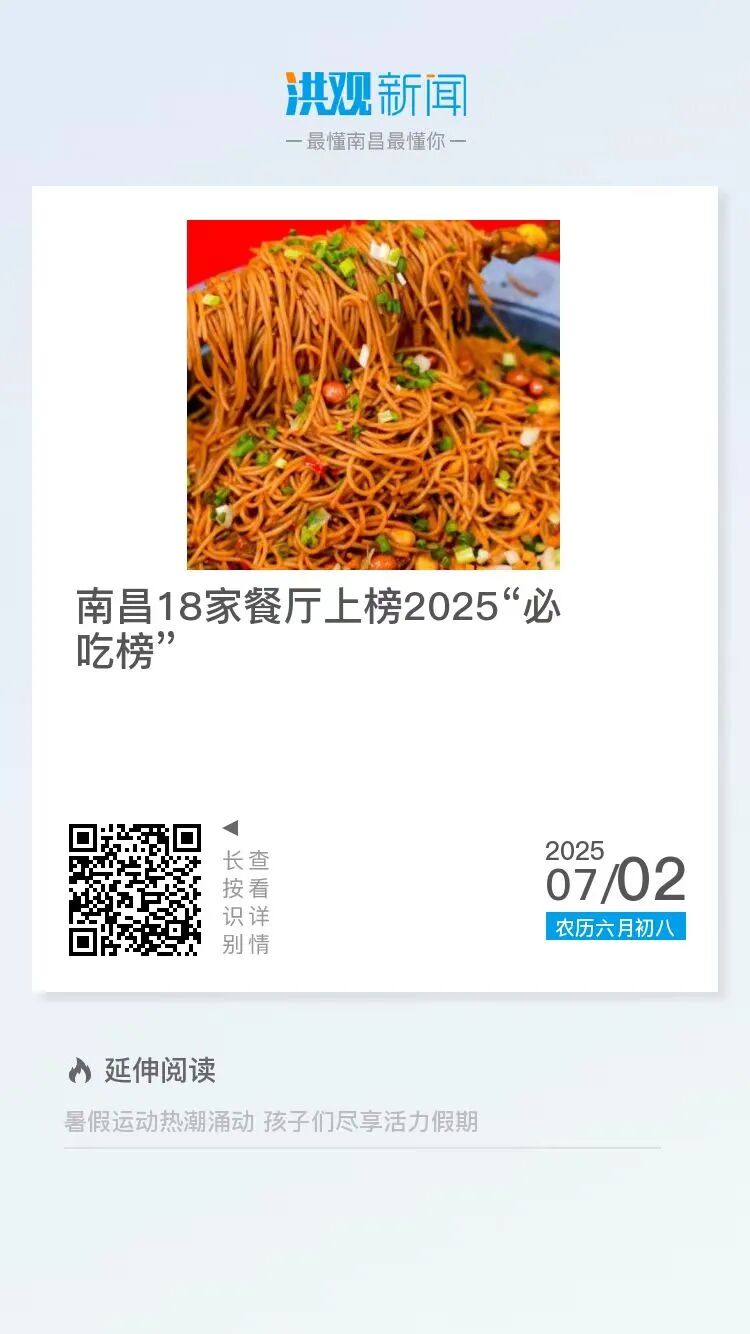 Ukrainian AI Combat Robots Equipped with US M2 Browning Heavy Machine Guns Attacking Russian Positions