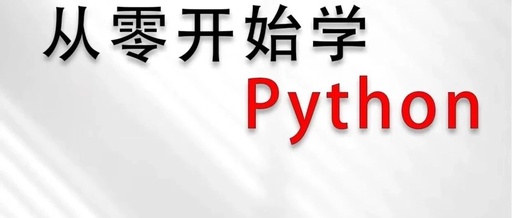 Learning Python: Day 3 - Object-Oriented Programming and File Operations