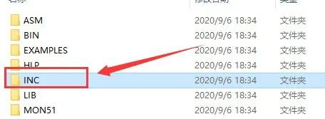 Installation Guide for Keil uVision2 C51 Software with Download Package (June 24)
