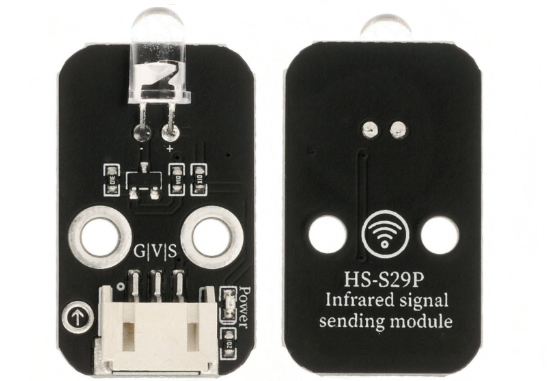 Arduino Sensor: Infrared Transmission Module
