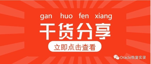 Troubleshooting: Handling Abnormal Disk Status After Replacing Disk Controller in Oracle Engineered Systems