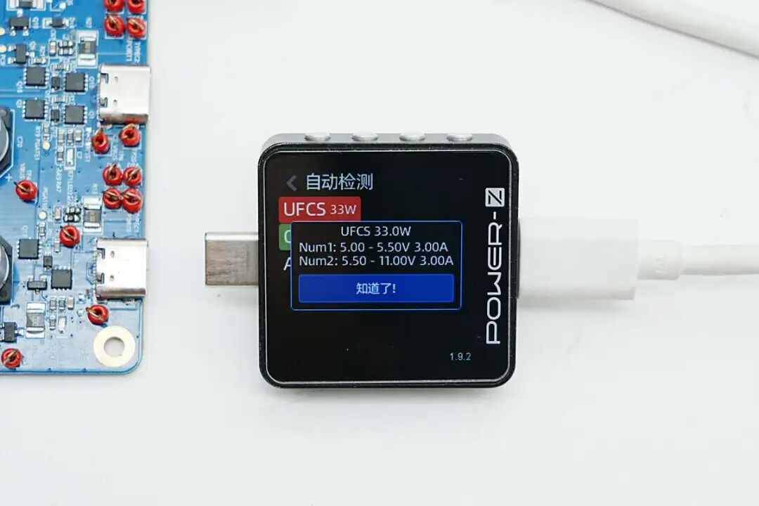 Analysis of the 140W Multi-Port Power Bank Reference Design Powered by the Next-Generation Flagship SoC CPW6430 from Chipsea Technology