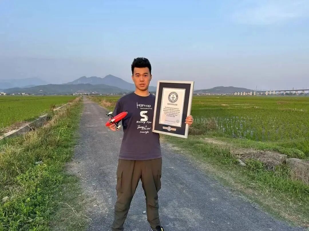 Speed Comparable to High-Speed Rail! The World's Fastest Micro Drone, Created by a College Student in China